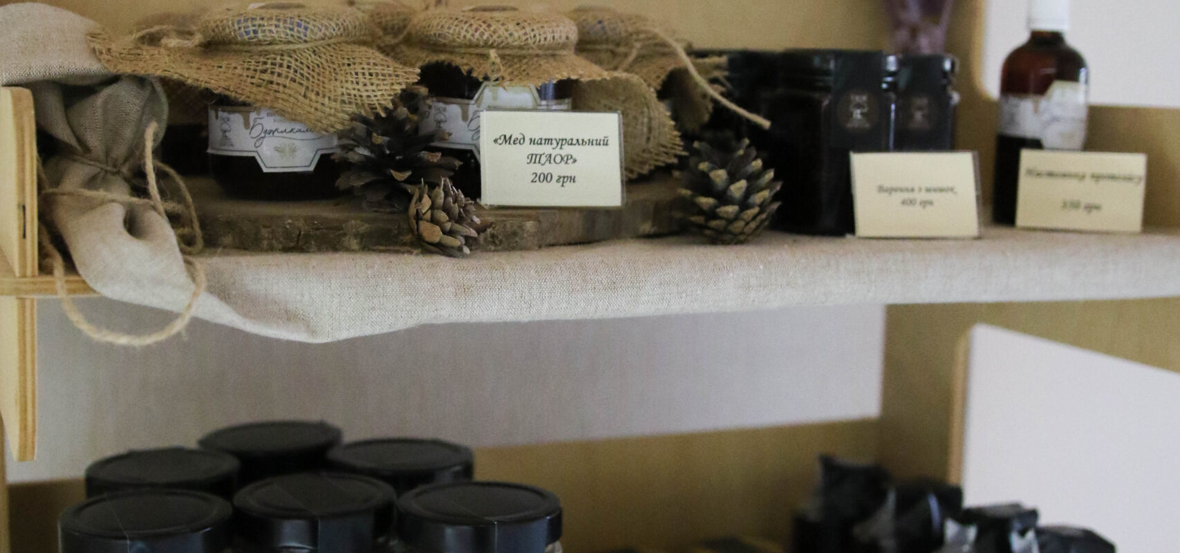 Souvenirs for relatives from the Carpathians