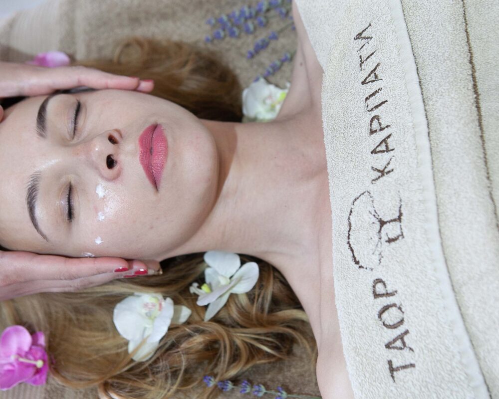 Cosmetic procedures in Skhidnytsia