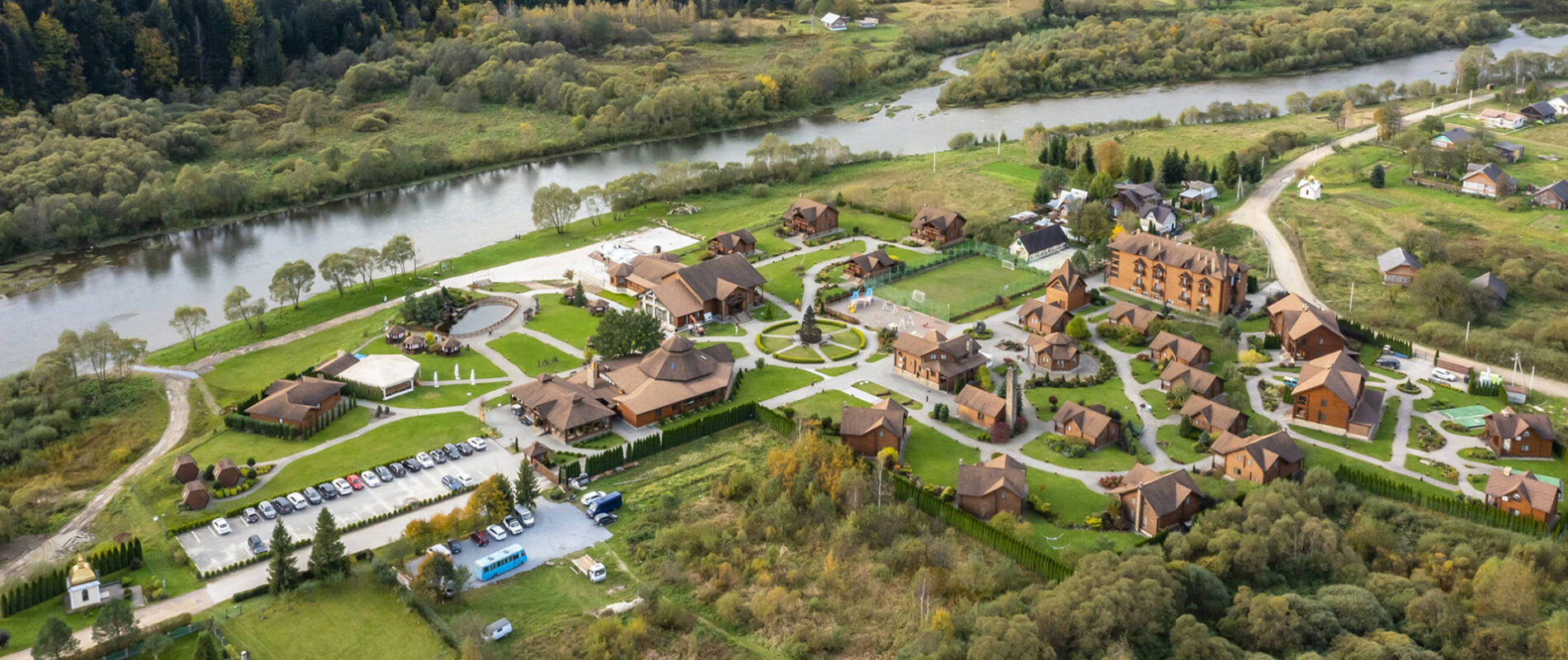 Календар подій